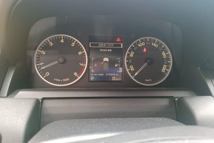 Used Land Rover Range Sport 2012 5.0 NA V8 HSE Instrument Cluster