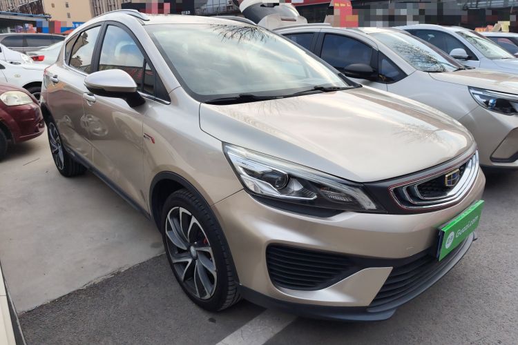 Used Geely Auto Emgrand GS 2018 Lingchao Edition 1.4T Automatic ZhenShang Smart Connectivity Model