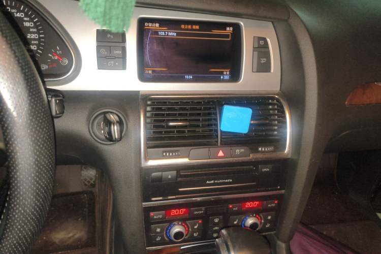 Used Audi Q7 2015 35 TFSI Sport Edition Audio And AC Panel