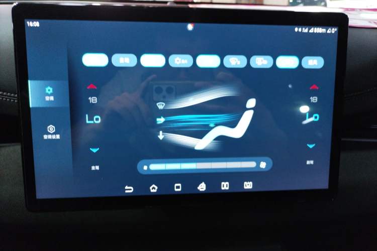 Used BYD Seal 06 New Energy 2024 DM-i 80KM Prestige Model Audio And AC Panel