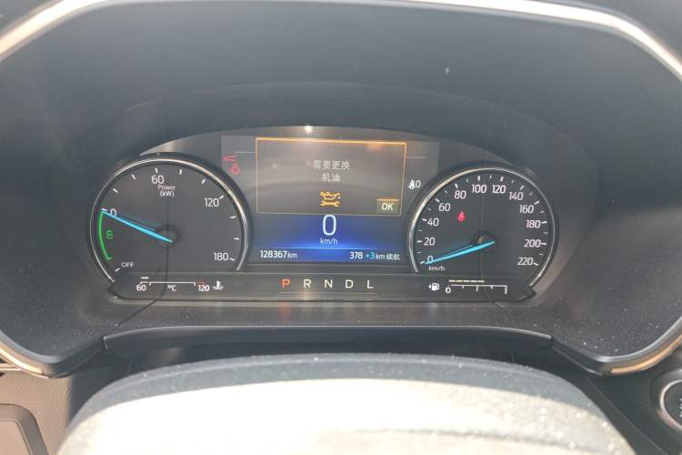 Used Ford Escape New Energy 2021 PHEV model