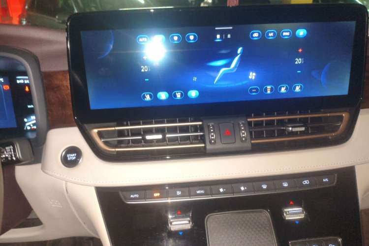 Used Hongqi HQ9 2023 2.0T Smart Connect Flagship Edition Audio And AC Panel