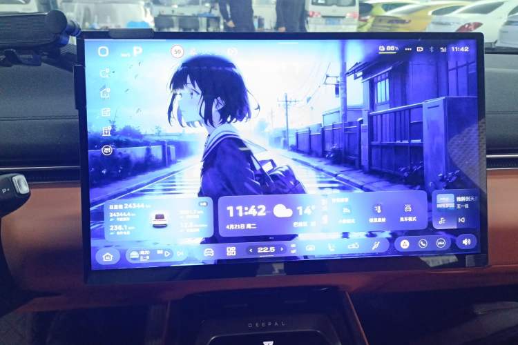 Used Deepal L07 2026 Model 550Max Huawei Qiankun ADS SE Edition