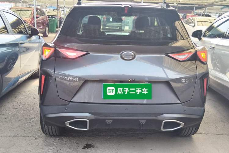 Used GAC Trumpchi GS3 2023 Shadow Speed 270T Enjoyment Edition Rear