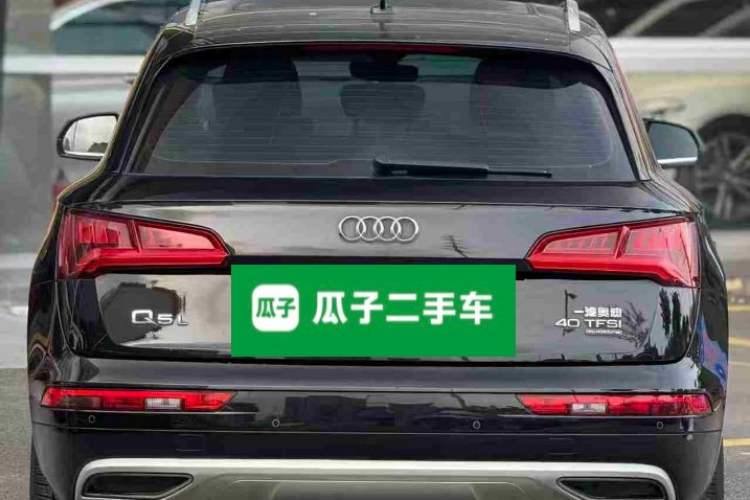 Used Audi Q5L 2020 Revised 40 TFSI Prestige Edition Rear