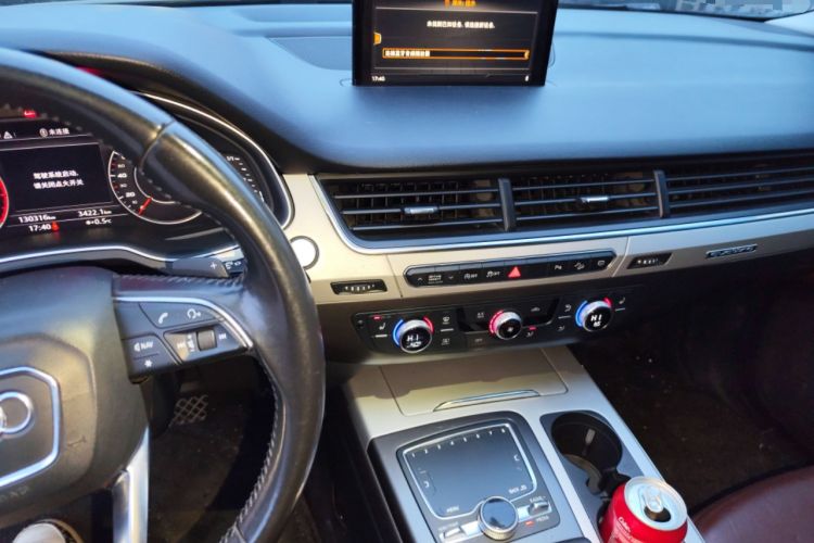 Used Audi Q7 2019 55 TFSI Technology Edition