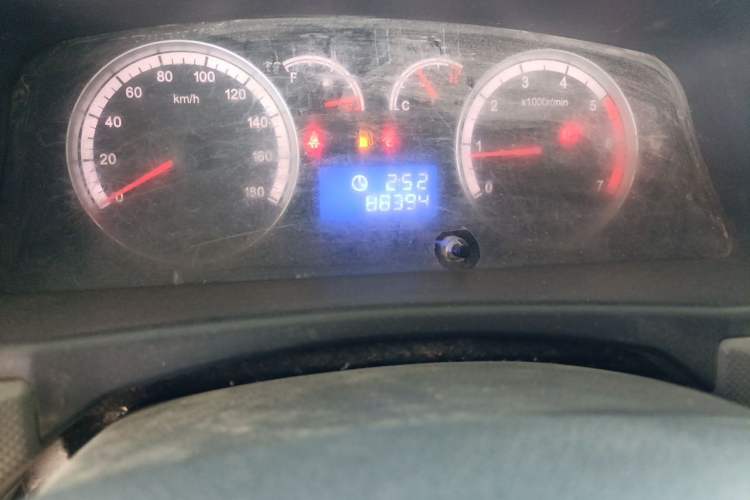 Used Foton Scenic G7 