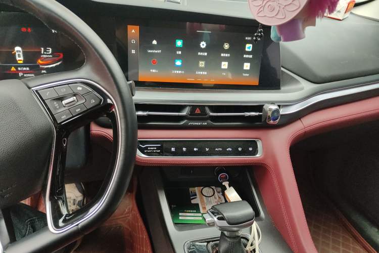 Used Changan CS75 PLUS 2021 1.5T Automatic Luxury Version