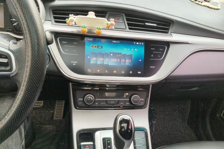 Used Geely Auto Emgrand GS 2018 Sport Edition 1.4T Automatic LingShang Model Audio And AC Panel