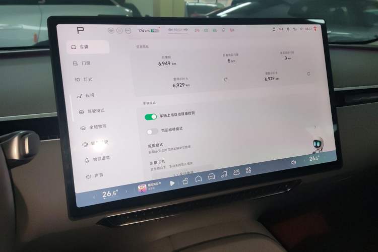 Used XPeng MONA M03 2024 620 with Ultra-Long Range