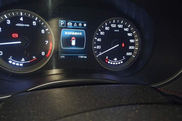 Used CHANGAN CS55 2017 1.5T Automatic Colorful Edition Odometer Close Up