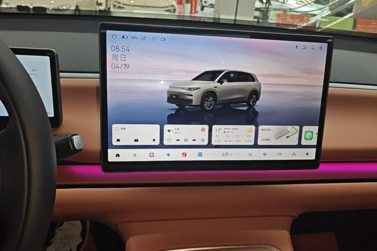 Used Leapmotor C10 2026 210 Joyful Edition
