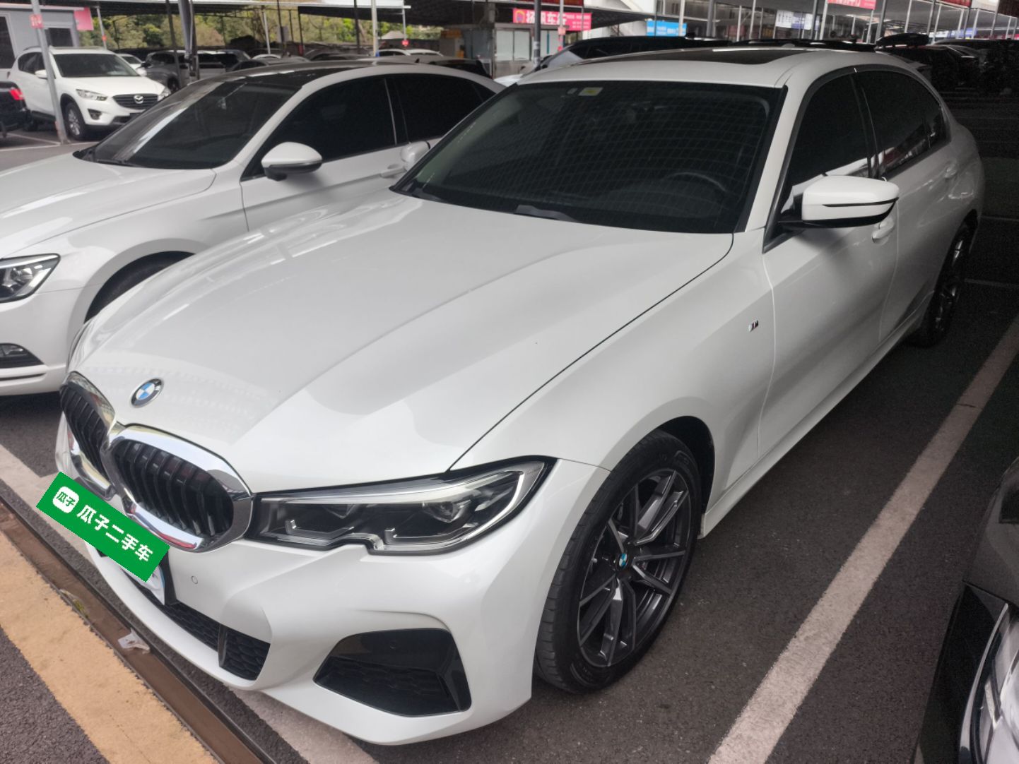 Parte inferior delantera