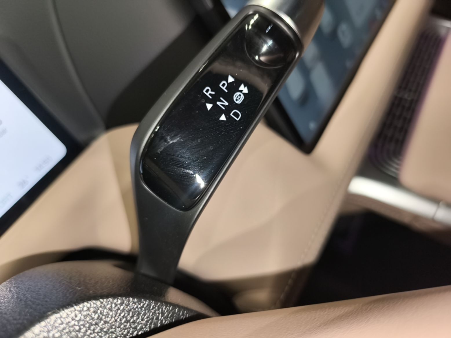 XPeng G9 2026 Model, 725 Max — снимка 16