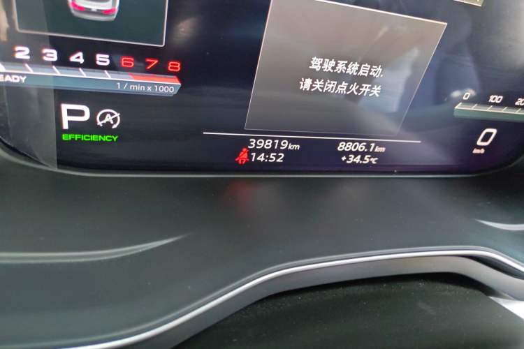 Used Audi A5 2022 Sportback 40 TFSI quattro Luxury Dynamic Model
