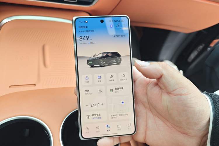 Used Deepal S07 2025 215Max Deep Blue Intelligent Driving AD PRO Range-Extended Version Vehicle Key