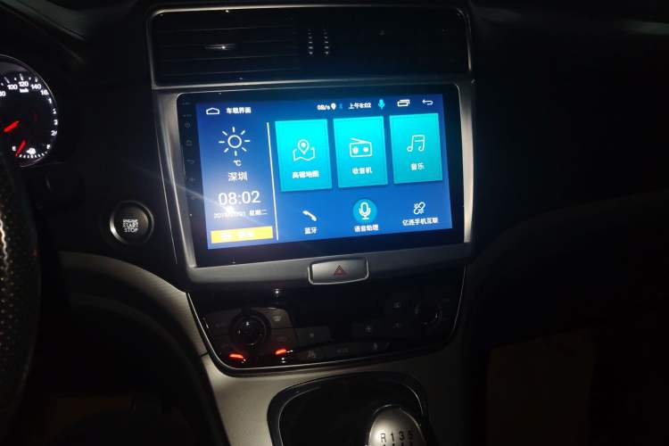 Used Haval M6 2019 1.5T Manual Two-Wheel Drive Urban Version China VI Standard
