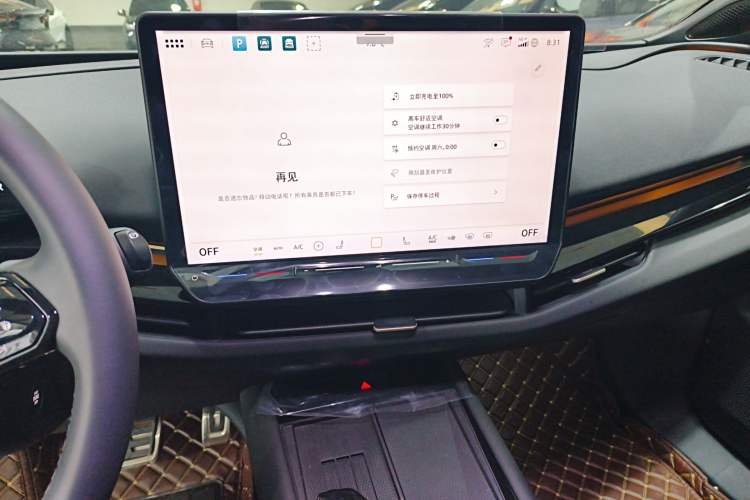 Used Volkswagen ID.UNYX 2024 Revised Pro Long-Range Version
