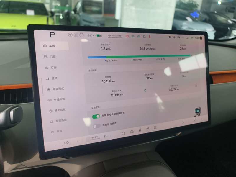 Used XPeng MONA M03 2024 620 with Ultra-Long Range — 11