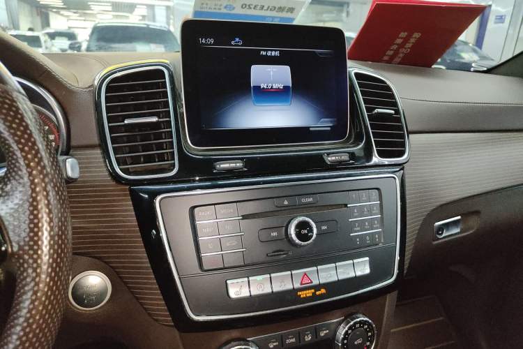 Used Mercedes-Benz GLE 2019 GLE 320 4MATIC Luxury Collection Edition