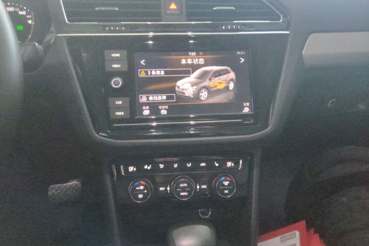 Used Volkswagen Tiguan L 2018 Facelift 330TSI Automatic Two-Wheel Drive Luxury Edition