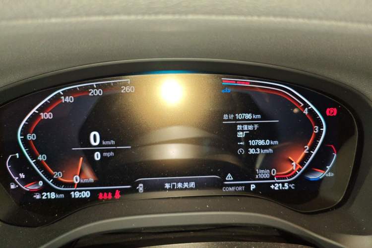 Used BMW X3 2023 Restyled xDrive30i Leading Edition M Night Sky Package Odometer Close Up