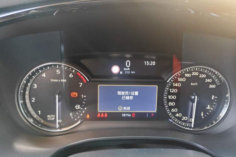 Used Cadillac XT5 2020 28T Luxury Version