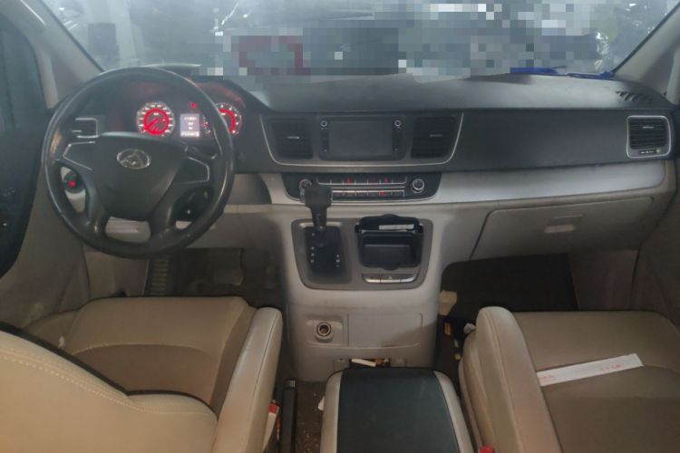 Used SAIC MAXUS G10  Center Console