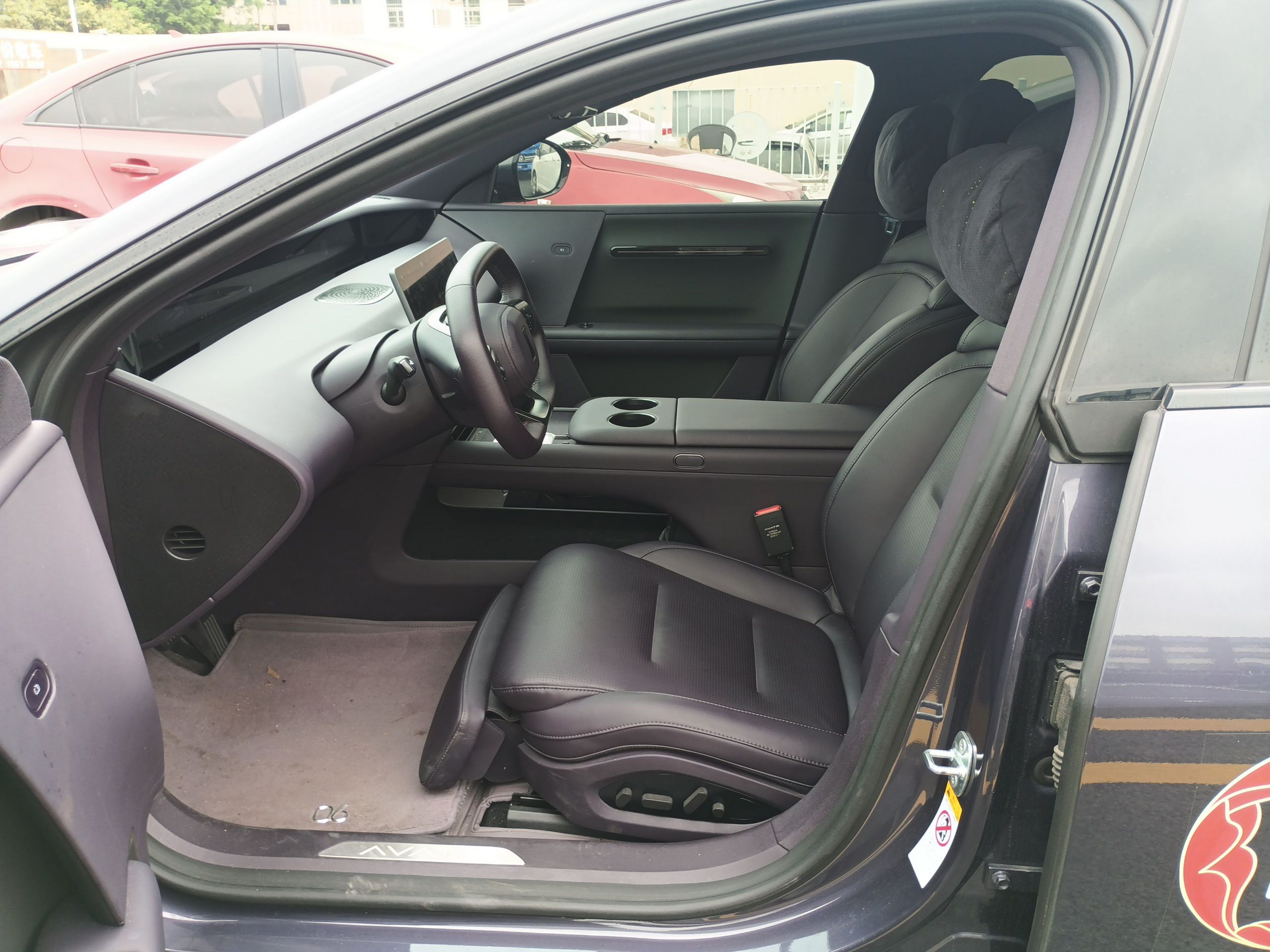 Avant de la voiture