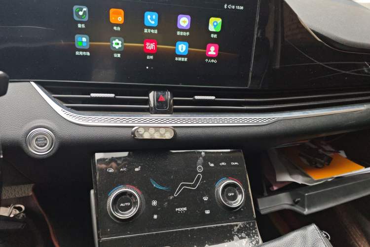 Used Bestune B70 2021 1.5T Automatic Premium Edition Audio And AC Panel