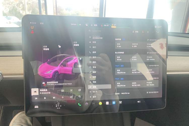 Used Tesla Model 3 2021 Standard Range Rear-Drive Upgraded Version