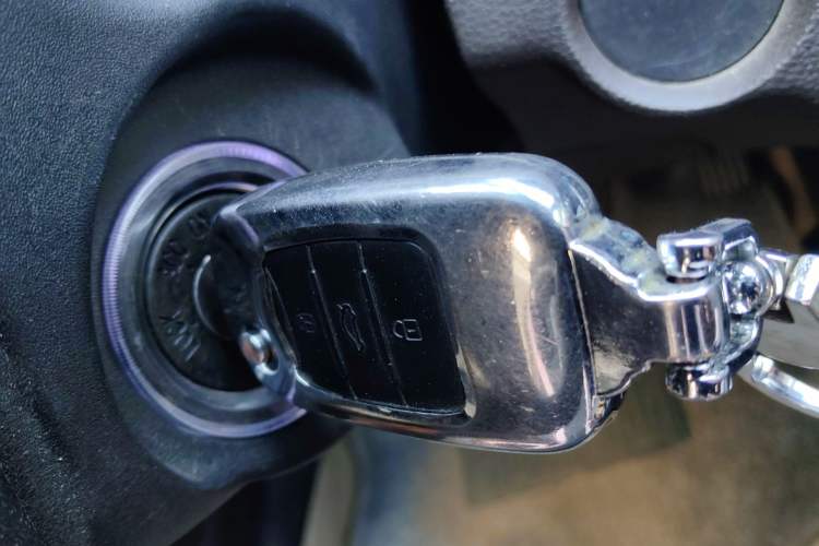 Used Baojun 310W 2017 1.5L Manual Fashion Model China V Vehicle Key