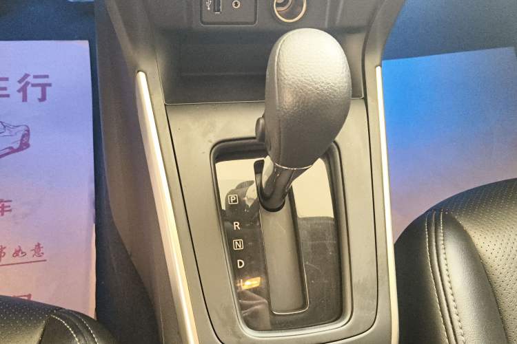 Used Nissan Sylphy 2022 Classic 1.6XE CVT Comfort Edition Gear Lever