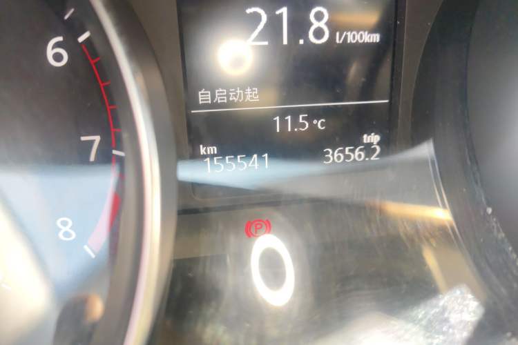 Used Volkswagen Magotan 2017 330TSI DSG Leading Model
