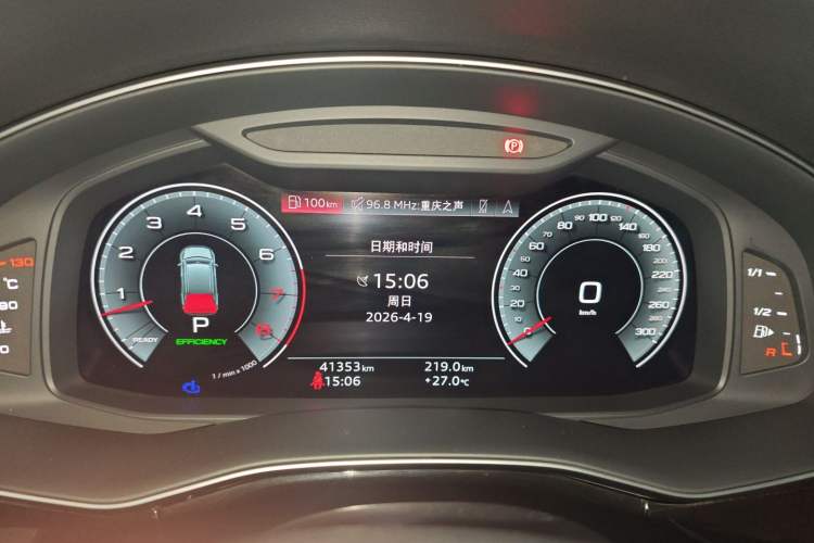 Used Audi Q7 2023 55 TFSI quattro S line Sport Edition
