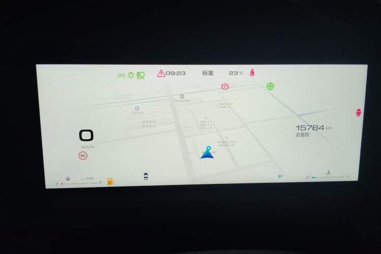 Used Haval H6 2024 2.0T All-Wheel Drive Max
