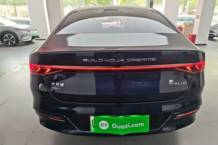 Used BYD Qin PLUS 2023 Champion Edition DM-i 120KM Leading Model
