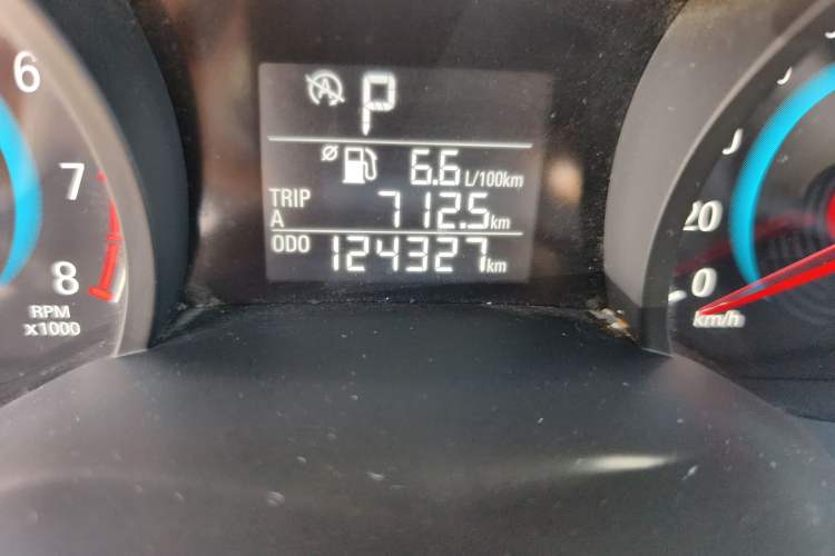 Used Chevrolet Cavalier 2019 320 Automatic Xinyue Edition
