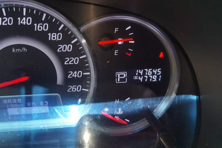 Used Nissan Teana 2011 2.0L XL Comfort Edition Odometer Close Up