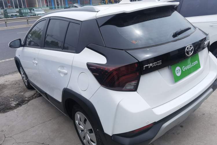 Used Toyota YARiS L Zhi Xuan 2020 X-Trail X 1.5L CVT Leading Edition