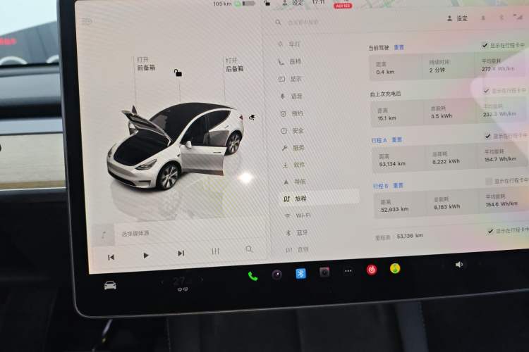 Used Tesla Model Y 2022 Long-Range All-Wheel-Drive Version
