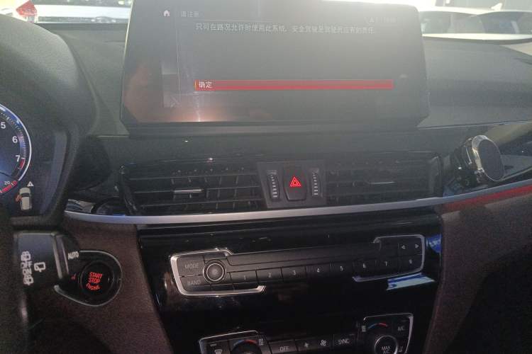 Used BMW X1 2022 sDrive25Li Leading Model