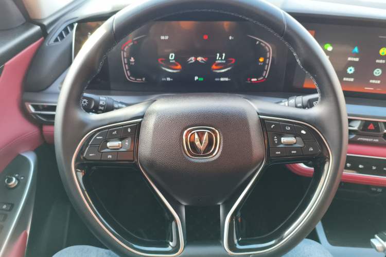 Used Changan CS75 PLUS 2021 1.5T Automatic Luxury Version