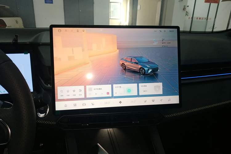 Used Lynk & Co 03 2025 1.5TD DCT Champion Edition Pro Audio And AC Panel