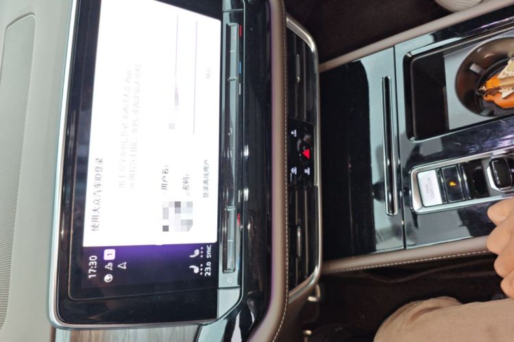 Used Volkswagen Viloran 2023 Revised 380TSI Prestige Edition Audio And AC Panel