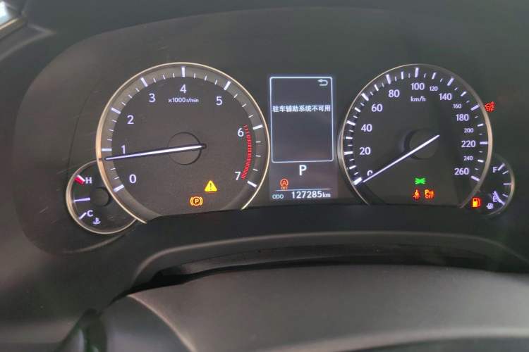 Used Lexus RX 2020 300 Two-Wheel Drive Elite Edition China VI Standard