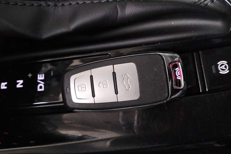 Used Roewe i5 2021 1.5L CVT Platinum Edition Vehicle Key