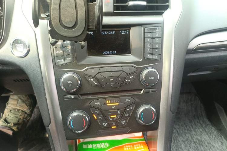 Used Ford Mondeo 2017 EcoBoost 200 Stylish Model