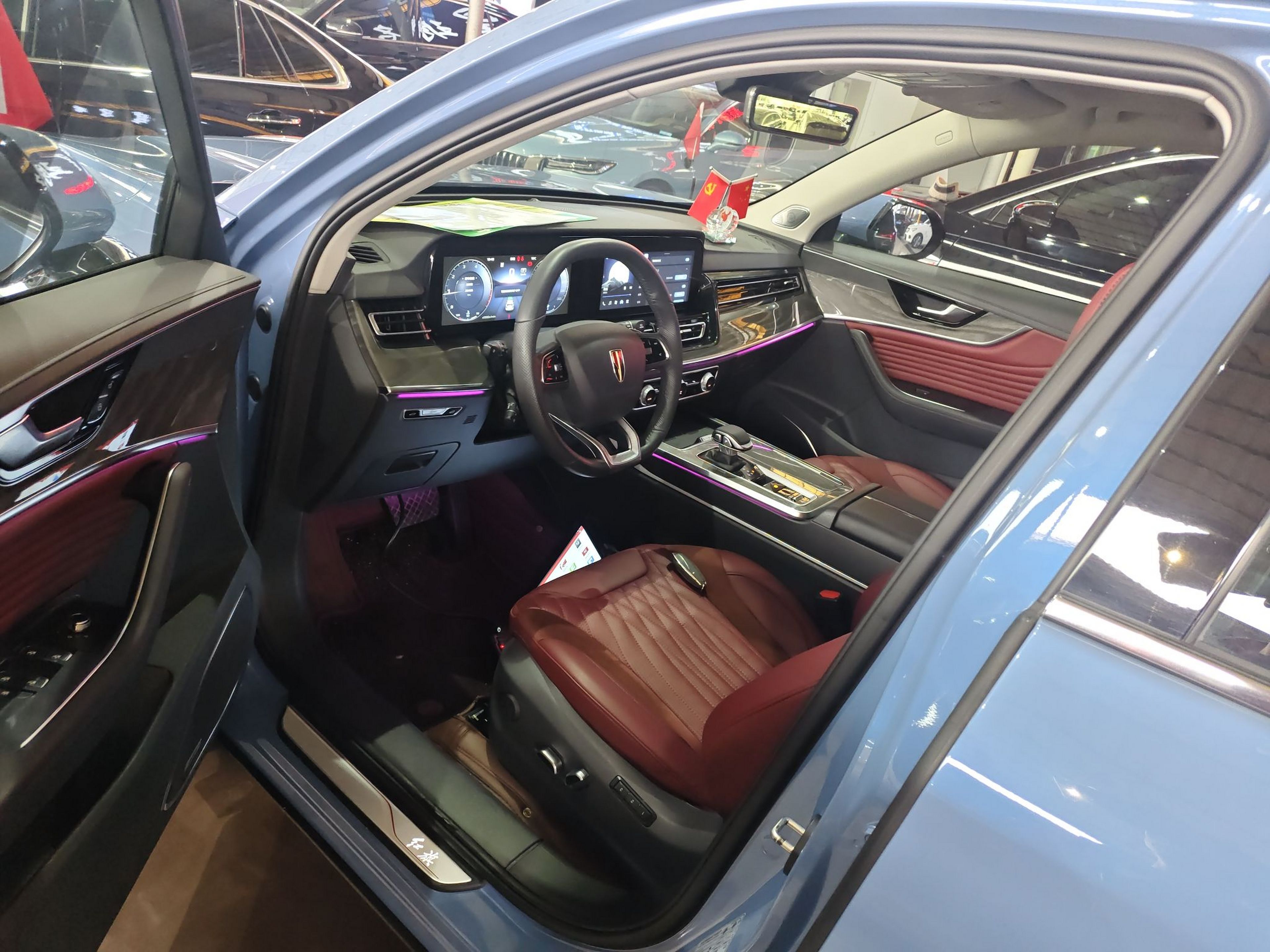 Interior delantero