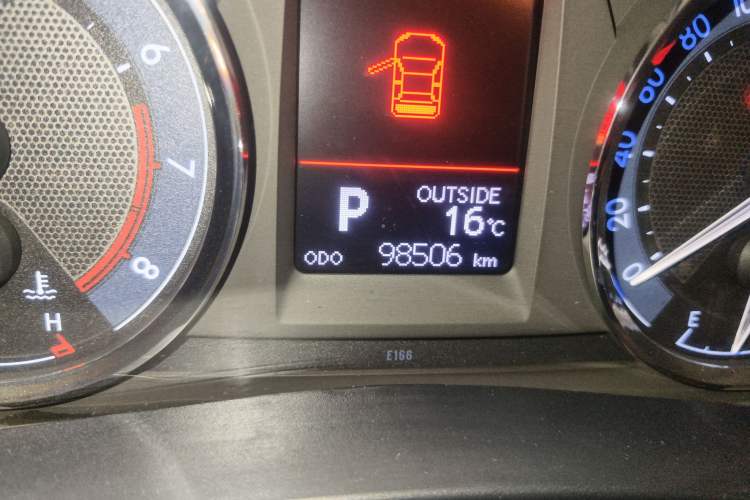 Used Toyota Corolla 2014 1.6L CVT GL-i Leather Edition
